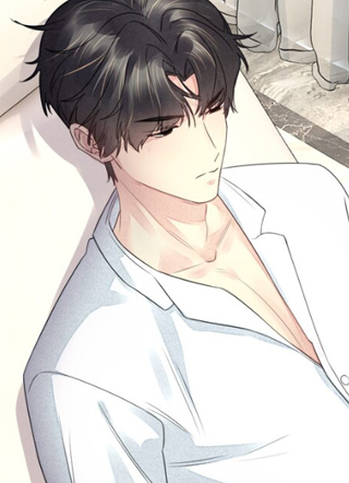 恶性依赖 截图1